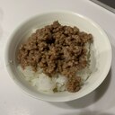 肉味噌